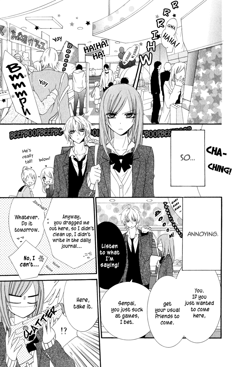 Namaiki Zakari, Chapter 2 image 19